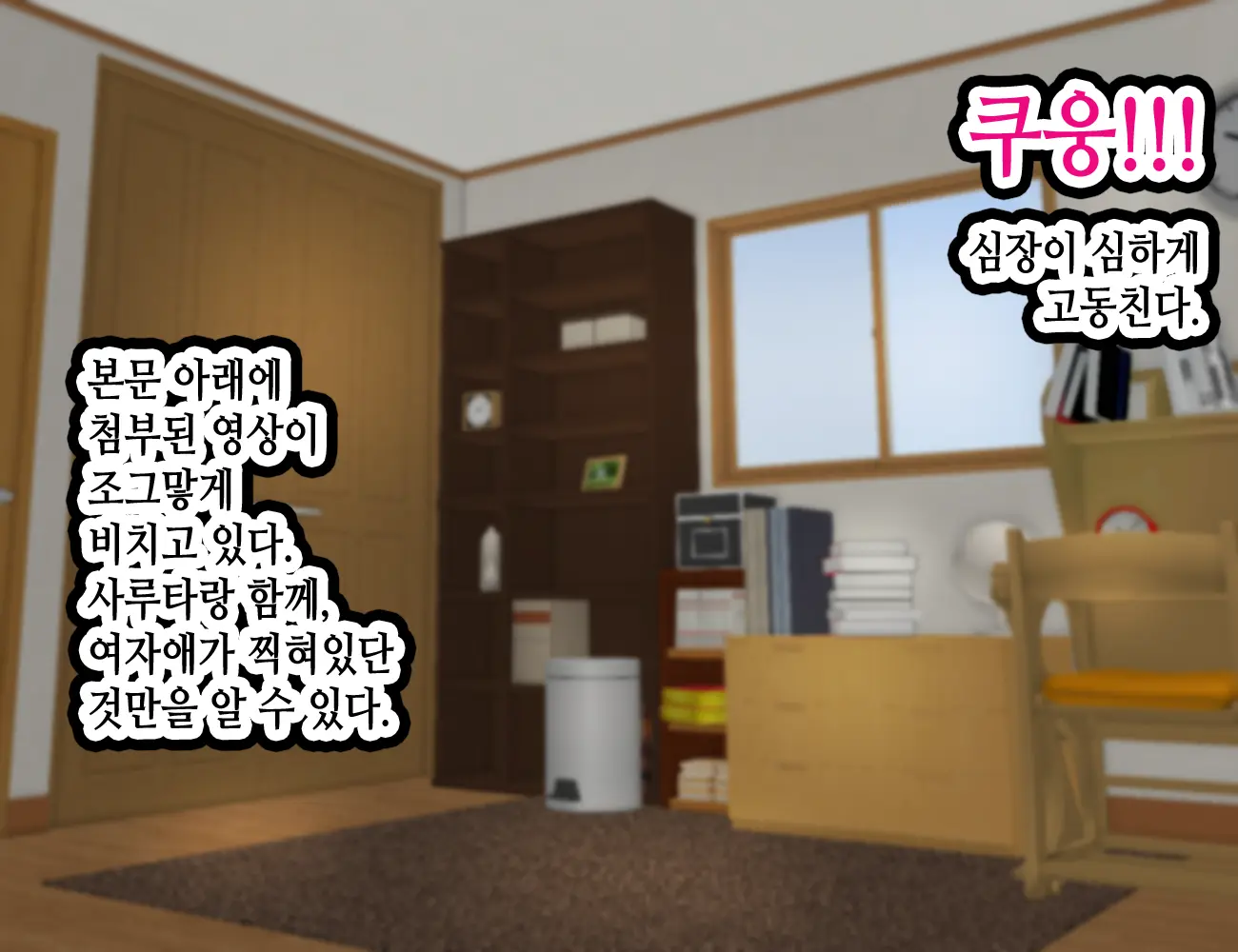 LoveCome Shujinkou Ga Tomodachi Ni Heroine Zenin Netorareru Ohanashi